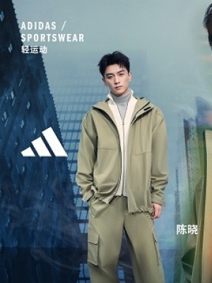 陈晓与苏翊鸣实力护航 adidas Sportswear全新升级CLIMAWARM暖芯科技冬季御寒系列